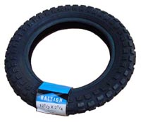 12 1/2 x 1 1 /4 standard tyre - click for larger image